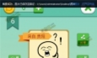 ȥ˵ɶ𡷵12ͨع