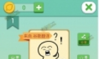 ȥ˵ɶһͨع