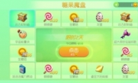 սǹħ̻ܼƷһ