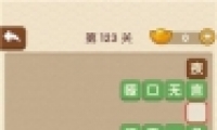 ˵123ش