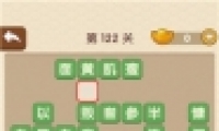 ˵122ش