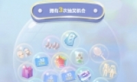 2017QQ11Żȯҡҡֻַ