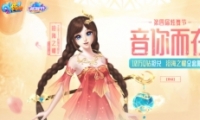 qqӽʲô qqӽô