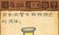 Ϸ34ôҺ Ϸ34ͨع