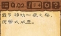 Ϸ32ػôͨع