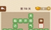 ˵118ش