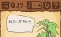 Ϸ317ô Ϸ317ͨع