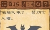 Ϸ315˯ôͨع