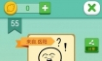 ȥ˵ɶ𡷵48ͨع