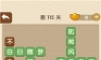 ˵115ش