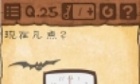Ϸ325ڼ Ϸ325ͨع