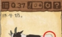 Ϸ337ôţ Ϸ337ͨع