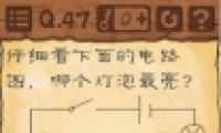 Ϸ347ĸ Ϸ347ͨع