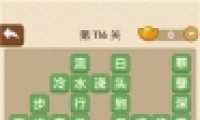 ˵116ش
