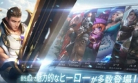 WarSongϷɫ淨