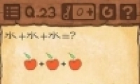Ϸ323ˮ+ˮ+ˮʲô Ϸ323ͨع