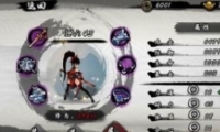 ħͨ淨
