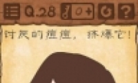 Ϸ328ؼô Ϸ328ͨع