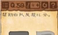 Ϸ359ذ׶ӷȷ Ϸ359ͨع