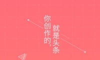 ͷ˺ע᷽̳