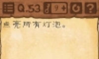 Ϸ353صеͨع