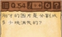 Ϸ354ע⿴Ļô Ϸ354ͨع
