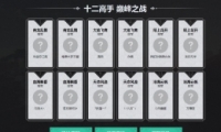µS5 ÿյ½齱һ