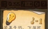 Ϸ355ô Ϸ355ͨع