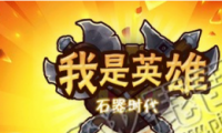 Ӣۡ淨 Ϸ