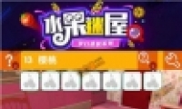 ˮݵ13ͨع