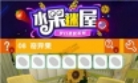 ˮݵ8ô