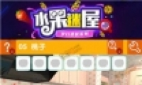 ˮݵ5ͨع