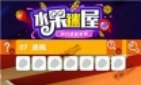 ˮݵ7ͨع