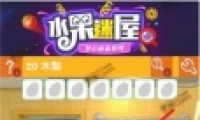 ˮݵ20ͨع