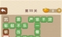 ˵111ش