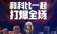ǿNBAģʽ19ͨع