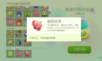 սǹڵô սˢǹڵ
