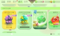 սǹսôͨ ǹս淨һ