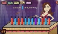 û뵽3ε9淨