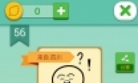 ȥ˵ɶ𡷵64ͨع