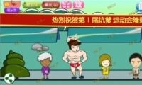 û뵽4ε1淨