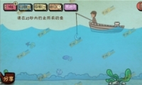 û뵽3ε19淨