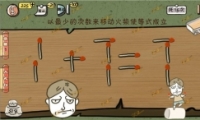 û뵽28ô