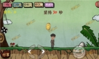 û뵽3ε22淨