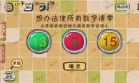 û뵽2ε18淨