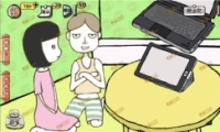 û뵽25ô