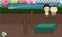 û뵽4ε14淨