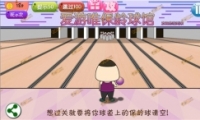 û뵽44ô