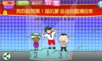 û뵽424ô