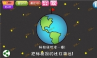 û뵽4ε11淨
